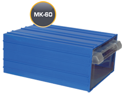 Plastik cekmeceli kutu mavi